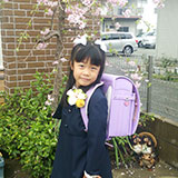 �г� ����