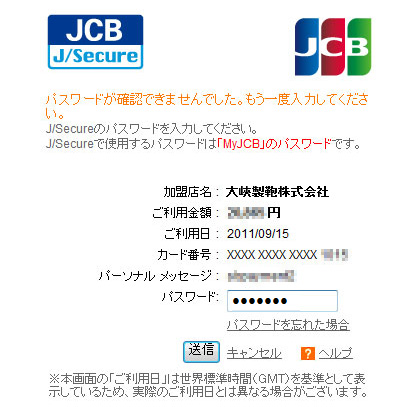 JCB������
