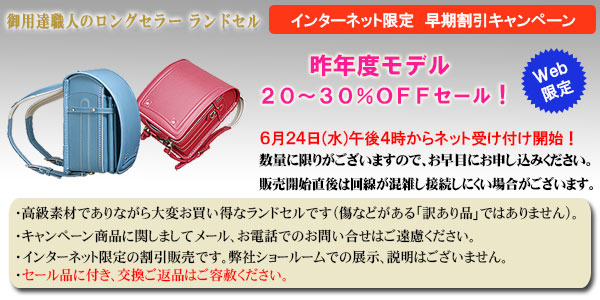 ���󥿡��ͥå����ꥭ���ڡ���