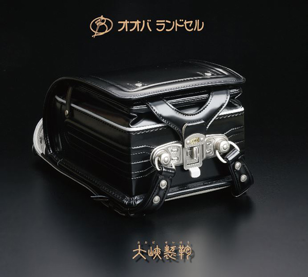 ����ã���ͤμ�˥�����ɥ���