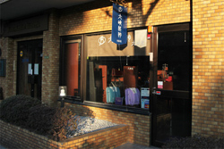 ���硼�롼�฼��