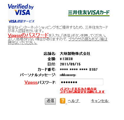 VISA������