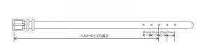 product/side/belt_size2_reduce.jpg